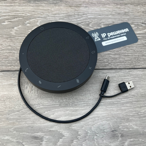 Jabra Speak2 55 UC (2755-209), спикерфон (USB, Bluetooth)